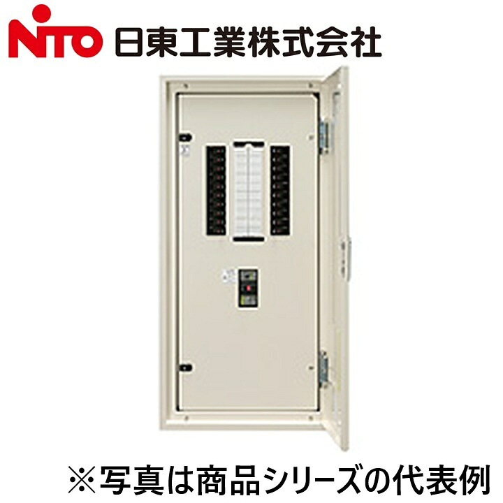 Nito/日東工業 PEN20-20DJC アイセーバ標準電灯分電盤 Ψ|住設建材カナモンジャー