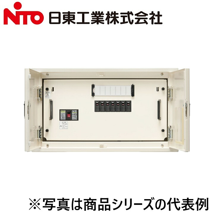 Nito/日東工業 PEN25-06WSJ アイセーバ横型電灯分電盤 Ψ|住設建材カナモンジャー
