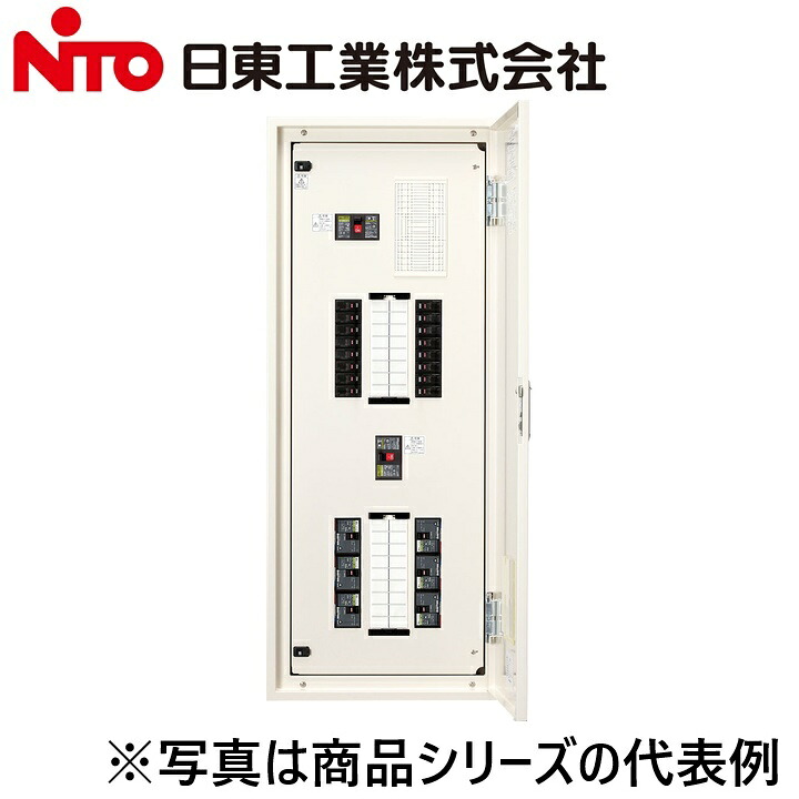 Nito/日東工業 PEN25-36-P106JC アイセーバ標準尺度照明ランプ分電盤 Ψ アンテナ-テレビ用アクセサリー