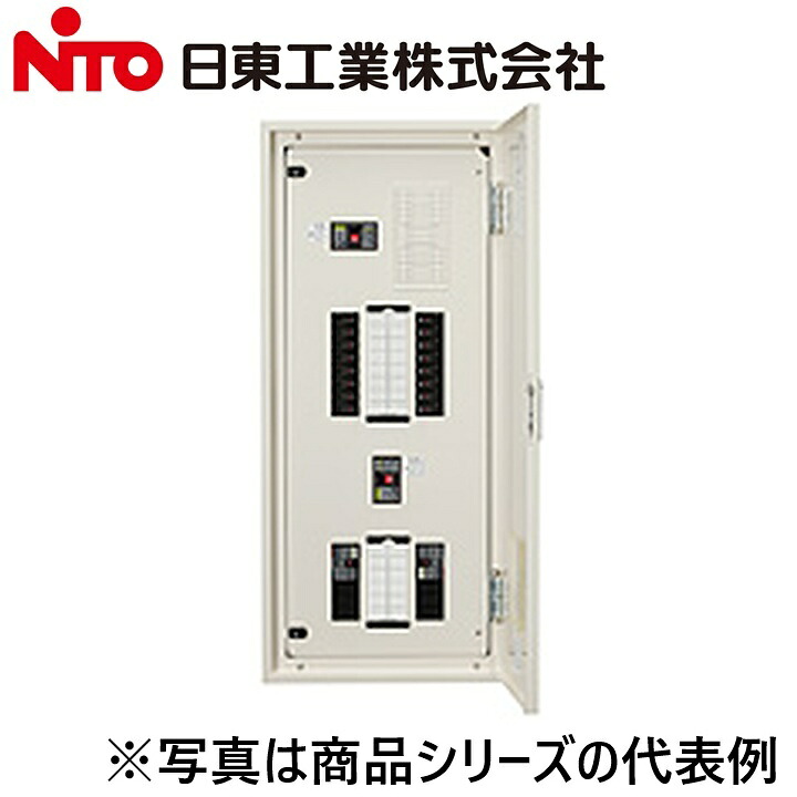 Nito/日東工業 PEN25-44-P102J アイセーバ標準尺度照明ランプ分電盤 Ψ テレビ用アクセサリー-その他