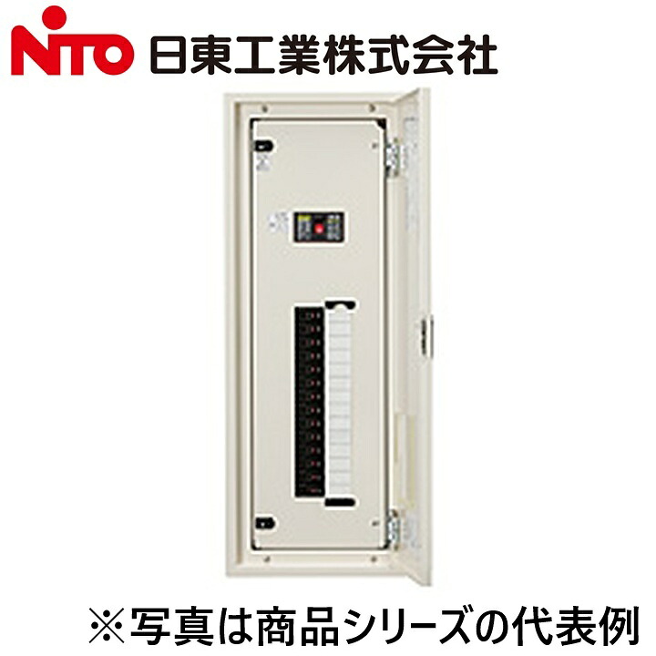 Nito/日東工業 PEN6-15S アイセーバ標準電灯分電盤 Ψ|住設建材カナモンジャー