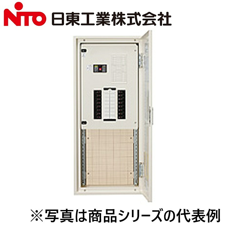 Nito/日東工業　PEN6-22-SP4C　アイセーバ標準電灯分電盤　Ψ｜住設建材カナモンジャー