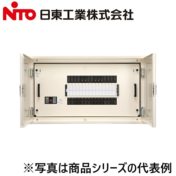 Nito/日東工業 PEN6-30WJC アイセーバ横型電灯分電盤 Ψ|住設建材カナモンジャー