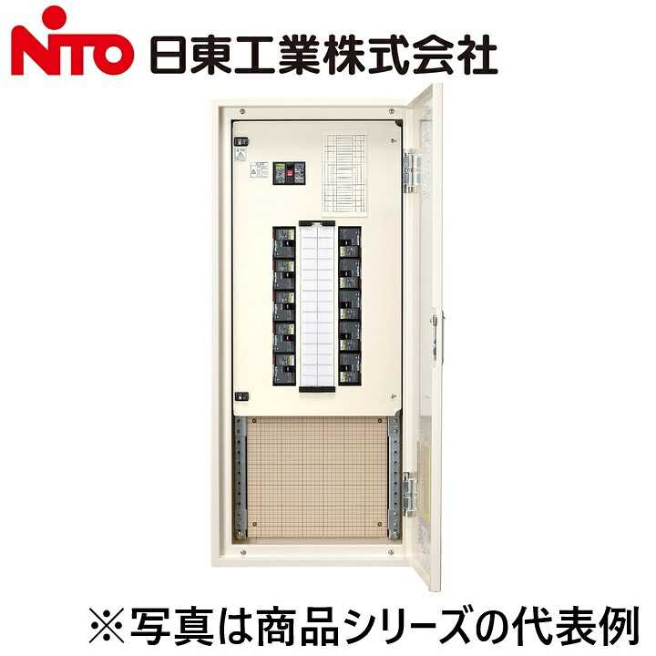 Nito/日東工業 PEP20-06-SP4J アイセーバ標準動力分電盤 Ψ|住設建材カナモンジャー