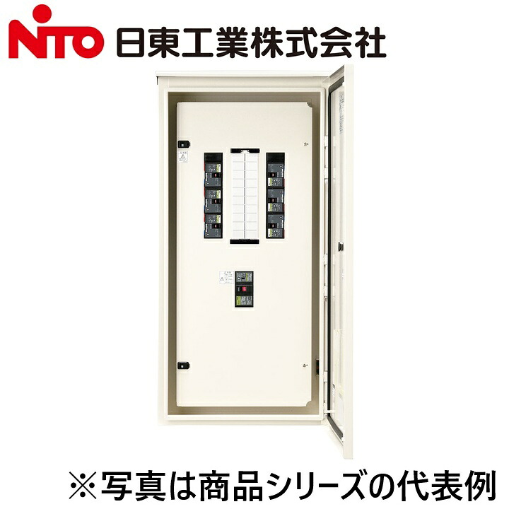 Nito/日東工業 PEP20-06D-ORJC アイセーバ標準動力分電盤 Ψ|住設建材カナモンジャー