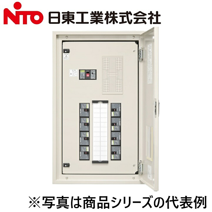 Nito/日東工業 PEP7-04JC アイセーバ標準動力分電盤 Ψ|住設建材カナモンジャー