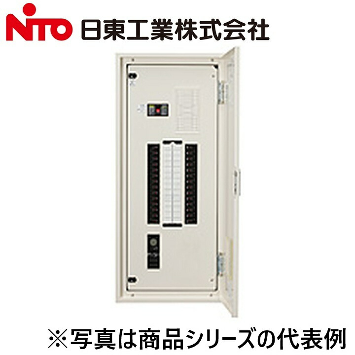 Nito/日東工業 PNL10-24-TM3JC アイセーバ標準尺度照明ランプ分電盤 Ψ