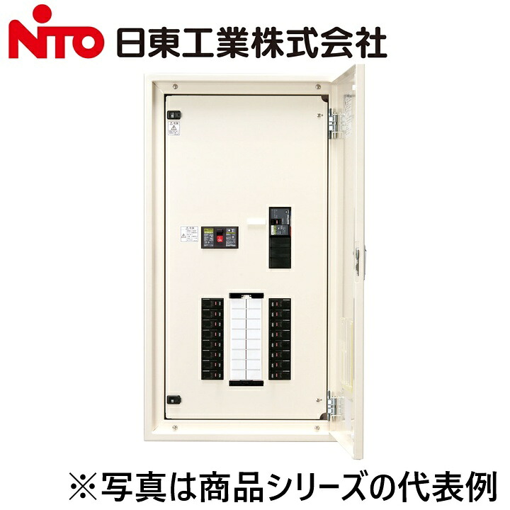 Nito/日東工業 PNL10-28-11JC アイセーバ標準尺度照明ランプ分電盤 Ψ