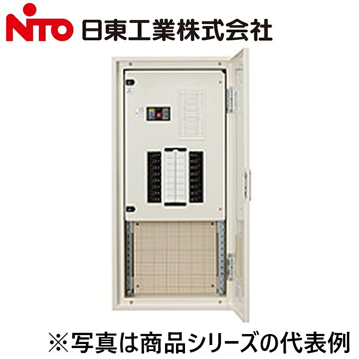 Nito/日東工業　PNL10-28-SP3J　アイセーバ標準電灯分電盤　Ψ｜住設建材カナモンジャー