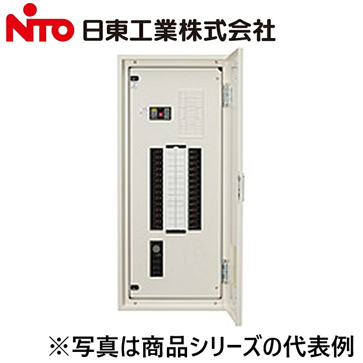 Nito/日東工業 PNL10-28-TM2JC アイセーバ標準尺度照明ランプ分電盤 Ψ