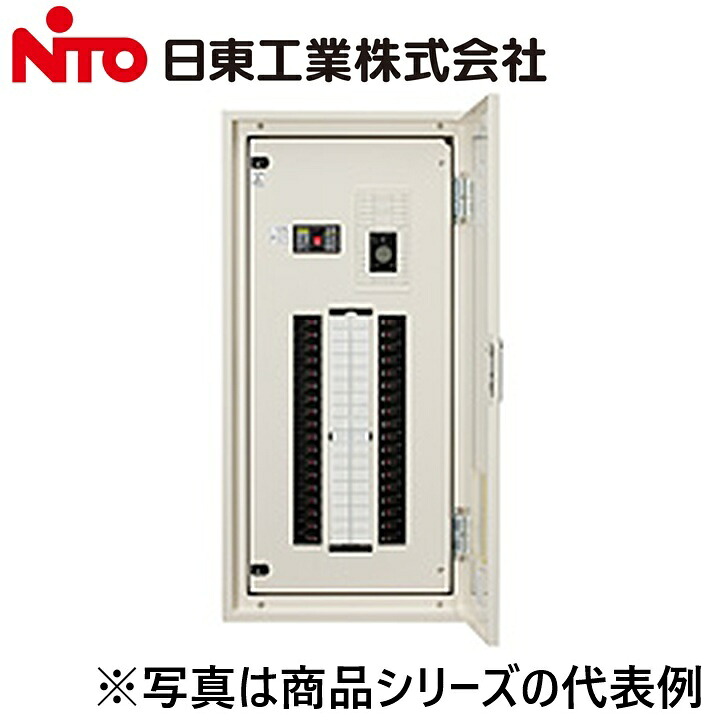 Nito/日東工業 PNL15-24-TMJC アイセーバ判定基準照明ランプ分電盤 Ψ