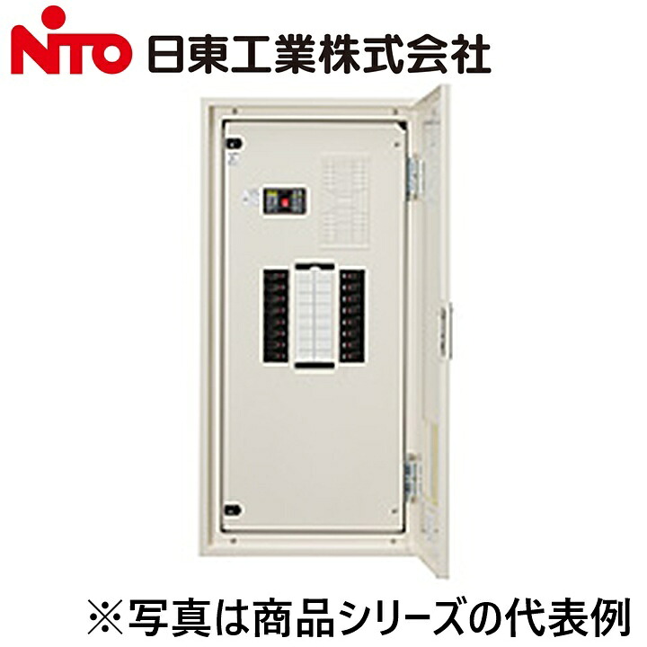 Nito/日東工業 PNL15-28-RF12JC アイセーバ標準尺度照明ランプ分電盤 Ψ アンテナ-テレビ用アクセサリー