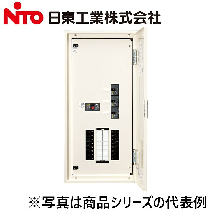 Nito/日東工業 PNL15-36-13JC アイセーバ標準尺度照明ランプ分電盤 Ψ