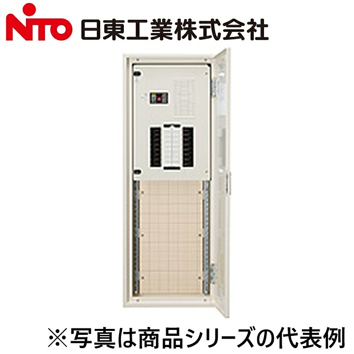 Nito/日東工業 PNL20-20-SP6JC アイセーバ標準電灯分電盤 Ψ|住設建材カナモンジャー
