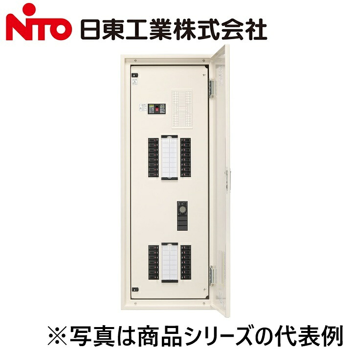 Nito/日東工業 PNL25-36-TMG14JC アイセーバ標準尺度照明ランプ分電盤 Ψ