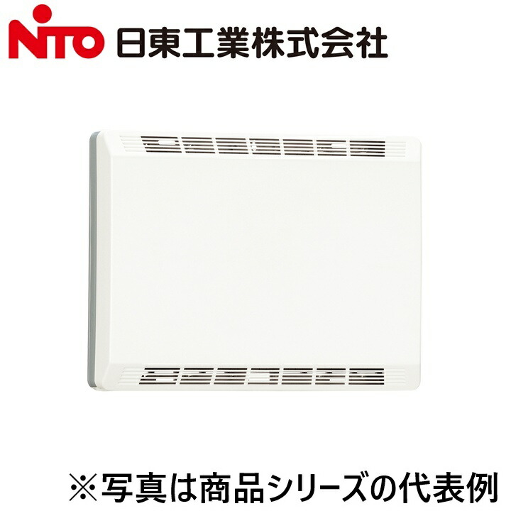 Nito/日東工業　PTM10-4535BL　通信用プラボックス　Ψ