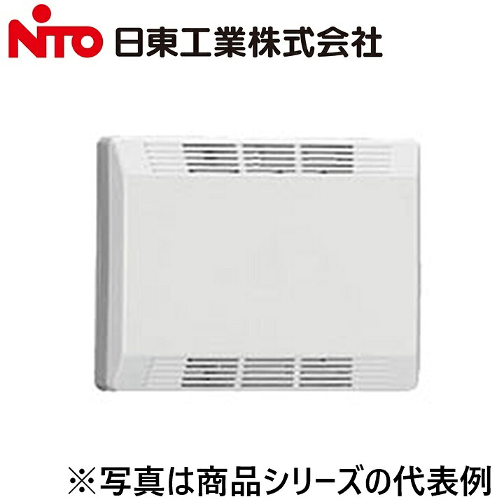 Nito/日東工業 PTM16-4535BL メール交換用プラボックス Ψ