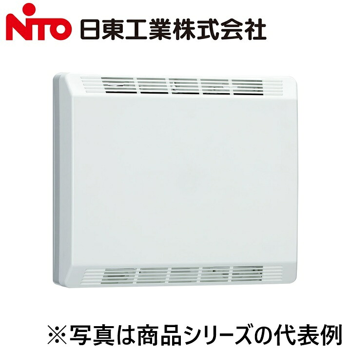 Nito/日東工業　PTM8-353BBF　FTTH用BBプラボックス　Ψ｜住設建材カナモンジャー