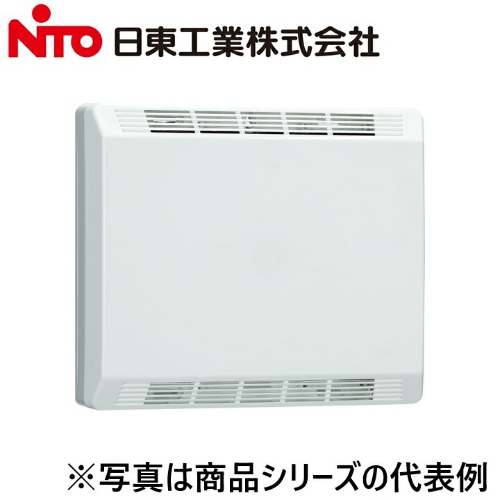 Nito/日東工業　PTM8-353BBFW　FTTH用BBプラボックス　Ψ 11,172円