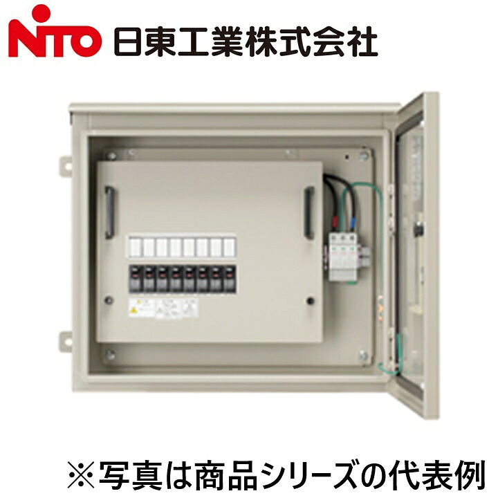 Nito/日東工業 PV-12X-SOR-TKA 太陽の光発生取り合わせ用繋ぎ合わせる箱 Ψ