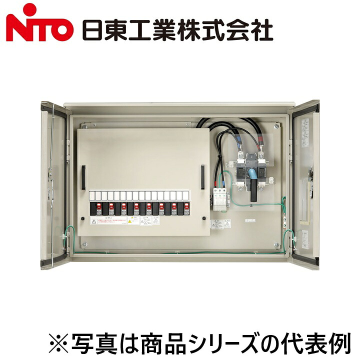 Nito/日東工業　PV-4S20-TK　太陽光発電システム用接続箱　Ψ 246,150円
