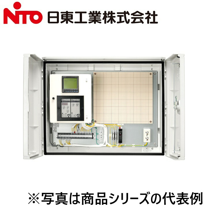 Nito/日東工業 PV-MRO 継電器盤･直流ワット数備え付ける盤 Ψ