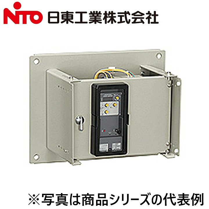 Nito/日東工業 PV-OVG-U 太陽の光発生取り合わせ用繋ぎ合わせる箱 Ψ