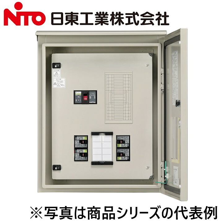 Nito/日東工業　PVA25-1P57A　交流集電箱　Ψ｜住設建材カナモンジャー