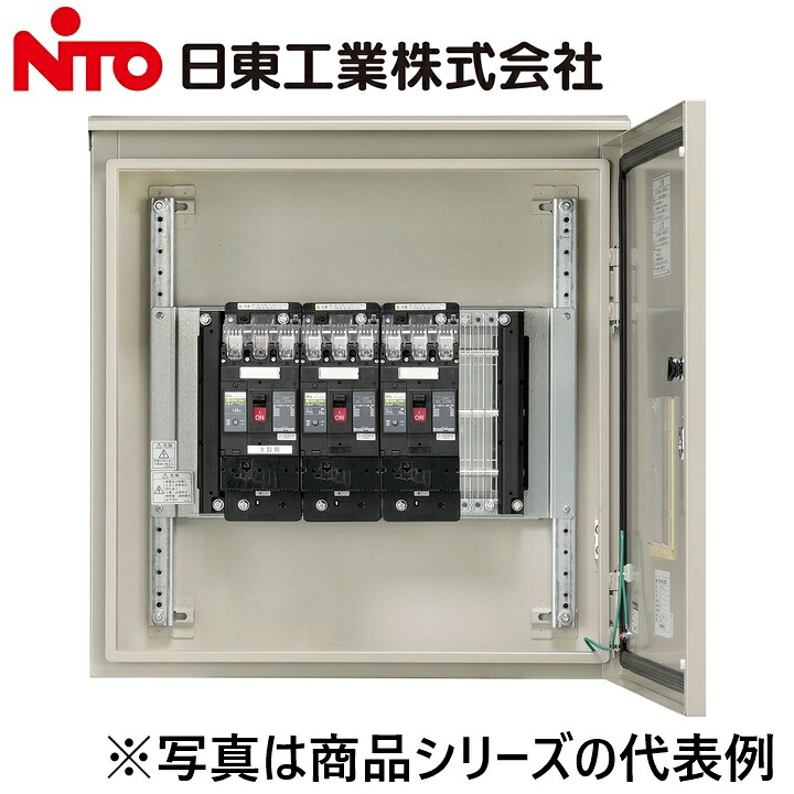 Nito/日東工業 PVA30-3P75-4V33 遣り取り集電箱 Ψ