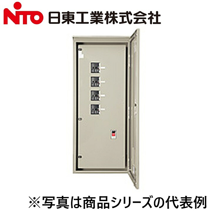 Nito/日東工業 PVDT60-106R-OE 直流集電箱 Ψ