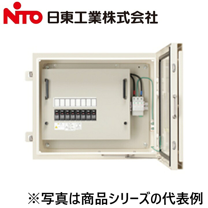 Nito/日東工業　PVFT-16X-SCRAC　太陽光発電システム用接続箱　Ψ