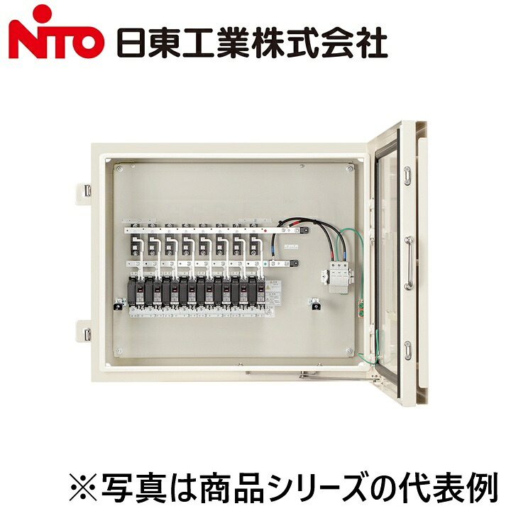 Nito/日東工業　PVFT-6X15C　太陽光発電システム用接続箱　Ψ｜住設建材カナモンジャー