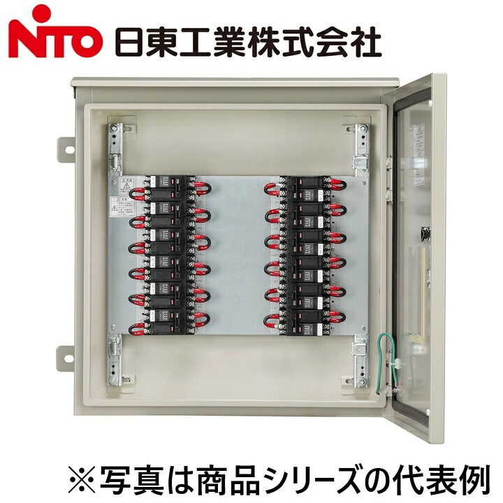 Nito/日東工業 PVK-12X15-TK 太陽の光発生取り合わせ用PV有線テレビ中継ぎ箱 Ψ