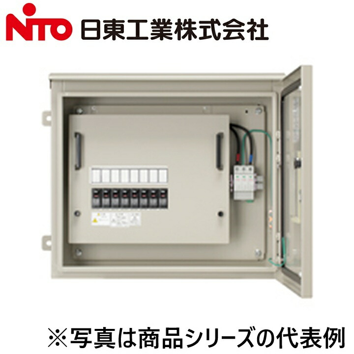 Nito/日東工業 PVT-12X-SOR-TKA 太陽光線発生取り合わせ用繋ぎ合わせる箱 Ψ