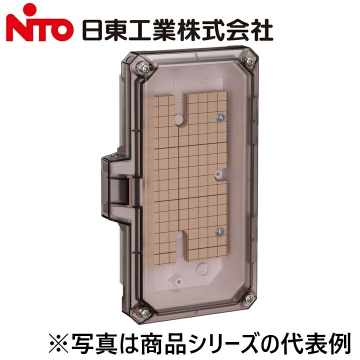Nito/日東工業　PXF6-1325CA　PXF形プラボックス　Ψ