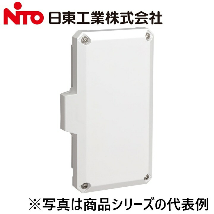 Nito/日東工業　PXF8-1630A　PXF形プラボックス　Ψ 15,000円