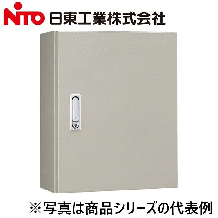 Nito/日東工業　RA20-1212-2C　RA形制御盤キャビネット　Ψ