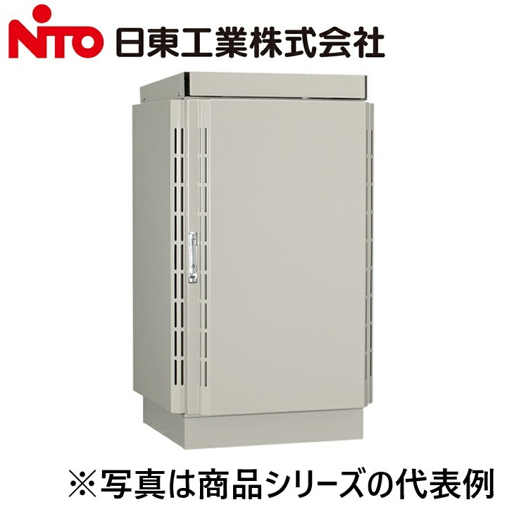 Nito/日東工業 RCJ60-66Y-F2N 室外用熱打つ手メール交換押し入れ Ψ