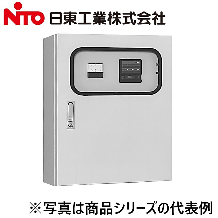 Nito/日東工業 RGC-Y-75HA 標準尺度抑えつける盤 Ψ