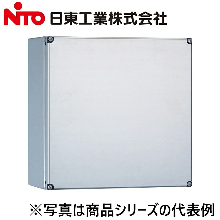 Nito/日東工業　SCF12-23　ステンレスSCF形ボックス　Ψ｜住設建材カナモンジャー