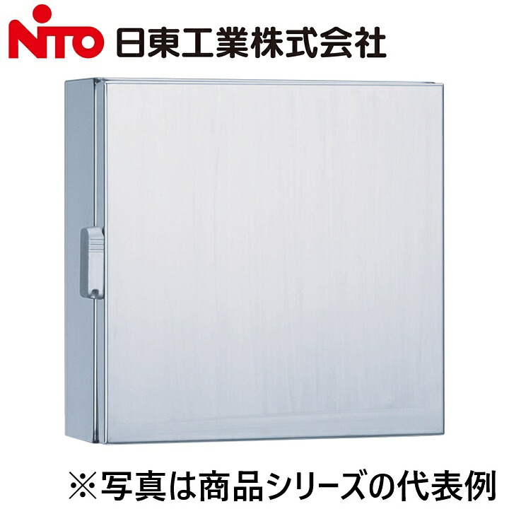 Nito/日東工業 SCL16-32 ステンレスSCL形ボックス Ψ|住設建材カナモンジャー