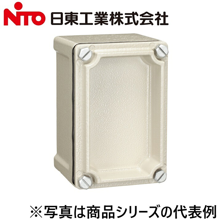 Nito/日東工業　CSE-115　キャストボックス　Ψ｜住設建材カナモンジャー