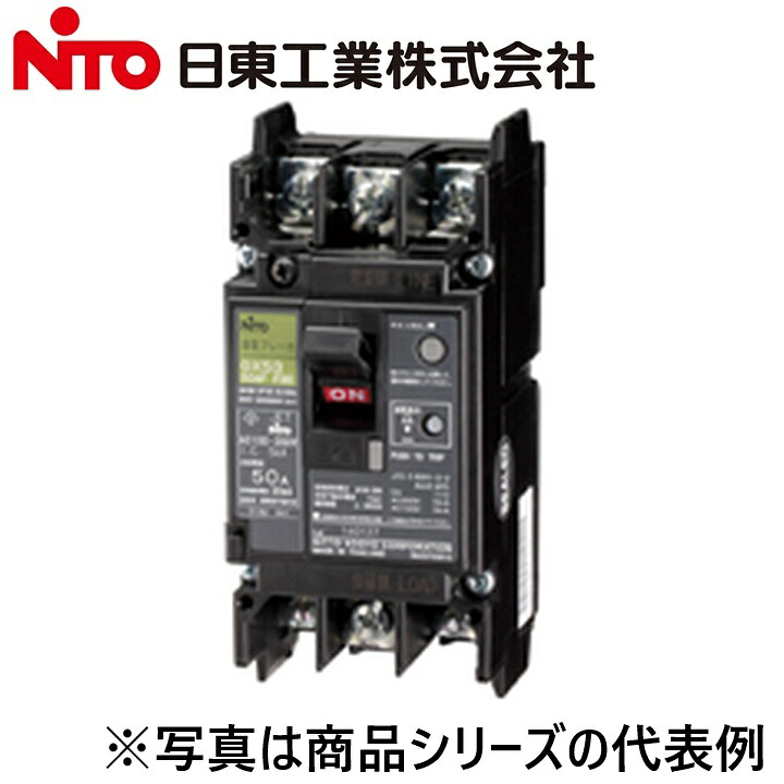 Nito/日東工業　GX63 3P 60A F30／GX633P60AF30　スリム漏電ブレーカー　Ψ
