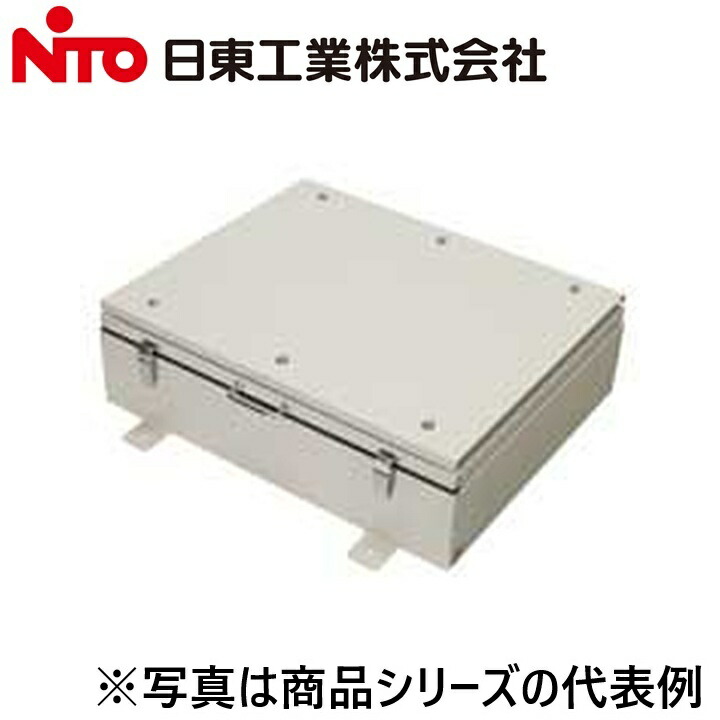Nito/日東工業 SCRPVF16-45-TKA 太陽光線発生取り合わせ用押し入れ Ψ