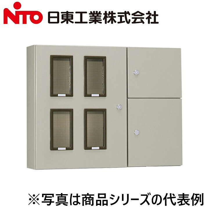 Nito/日東工業 SH-34B 集合計器盤キャビネット Ψ|住設建材カナモンジャー