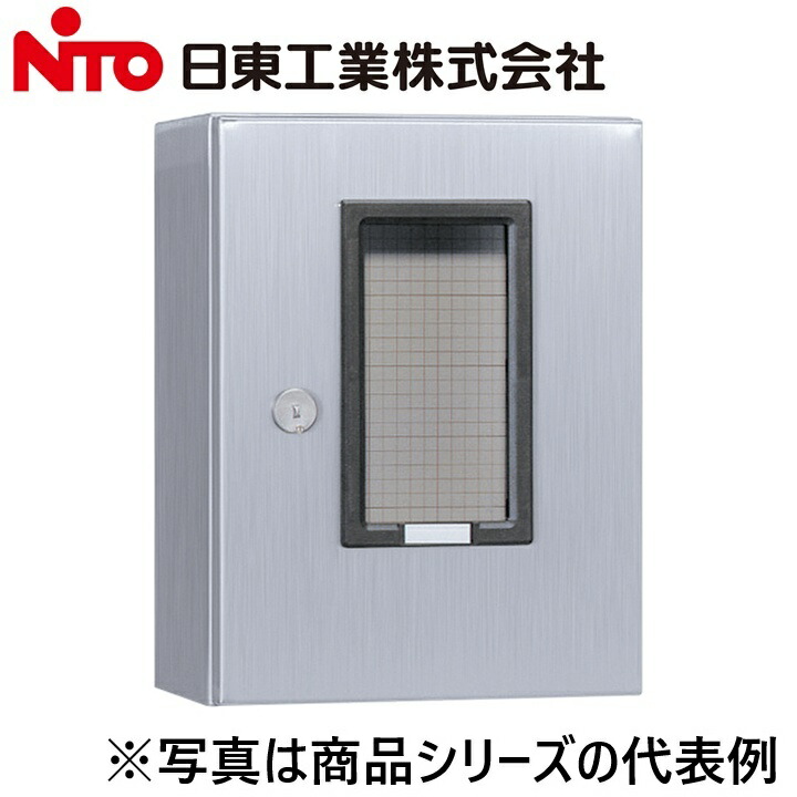 Nito/日東工業 SM-14B ステンレス鋼引込計器盤押し込み Ψ