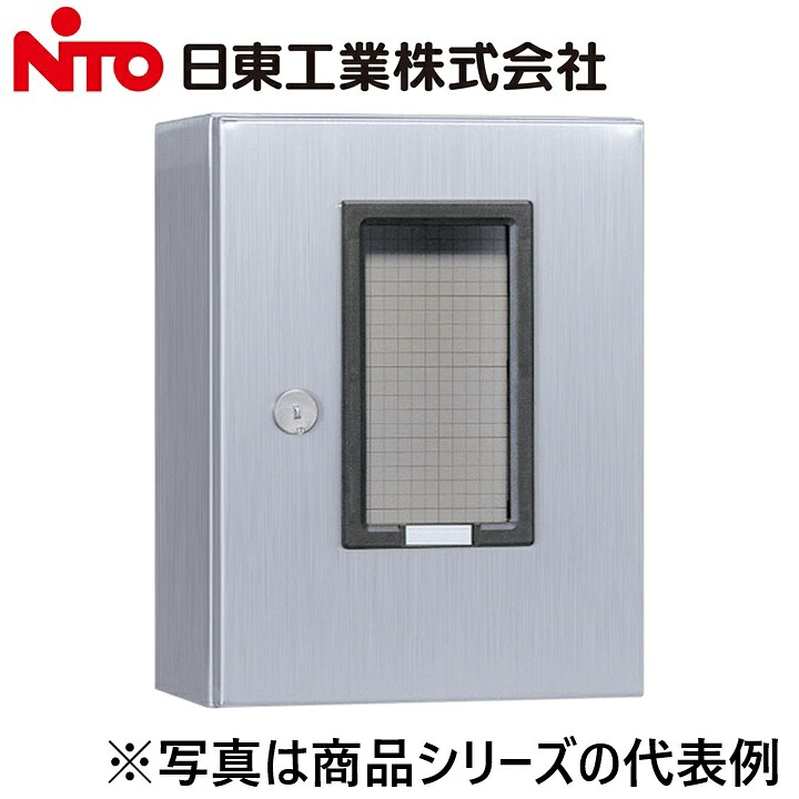 Nito/日東工業 SM-22B ステンレス鋼引込計器盤押し込み Ψ