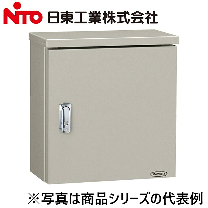 Nito/日東工業　SO20-34SA　SO形ステンレスボックス　Ψ