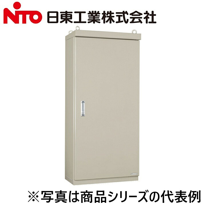 Nito/日東工業　SOE35-1416B　ステンレス屋外用自立キャビネット　Ψ｜住設建材カナモンジャー