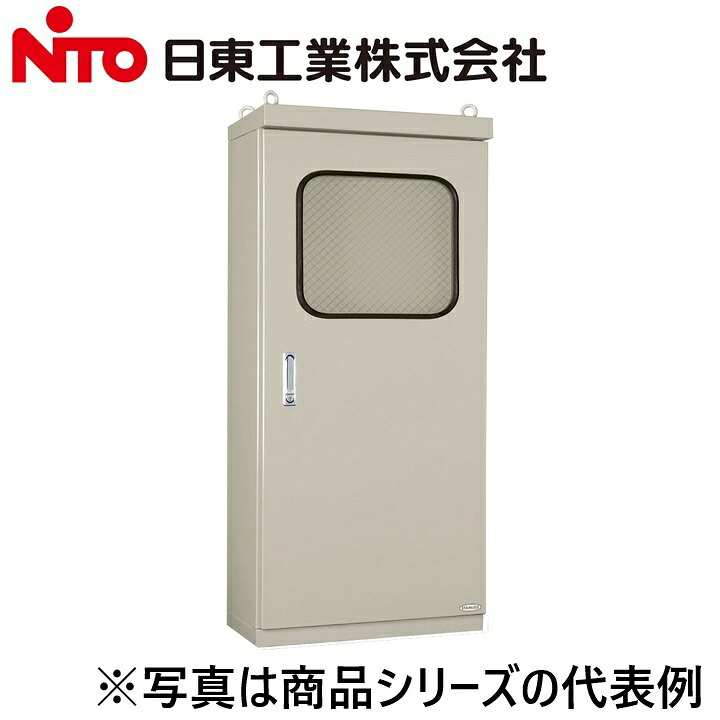Nito/日東工業　SOEM35-716　ステンレス屋外用窓付自立キャビネット　Ψ｜住設建材カナモンジャー